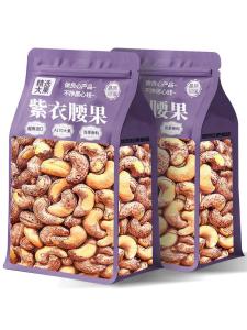 Salt-baked Peanuts with Skin Snack