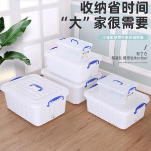 White Plastic under Bed Storage Box Flat Clothes Organizer Roller Storage Bin for Bedroom Kitchen Dining Fridge Versatile Use