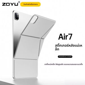 ZOYU iPad (A16) 10/11 10.9/11 นิ้ว Magnetic single back shell สําหรับ iPad Air 11 M2/M3 4/5th Pro 11 Magnetic Y พับกรณีแท็บเล็ต