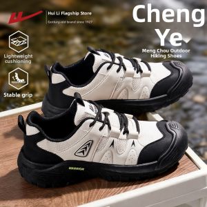 Warrior | Anti-Slip Wear-Resistant Mens Hiking Shoes