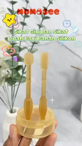 Momosee Sikat Gigi Bayi 3in1 Set Sikat Gigi Lidah Bayi PPSU Silicone Sikat Lidah Gigi Bayi BB17