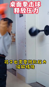 INVUI Tabletop Boxing Speed Ball | Reaction Training Target & Stress Relief Punching Bag for Home Use