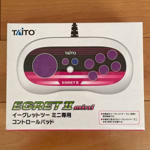 TAITO EGRET II mini Gamepad Controller for Egret II Mini Arcade Machine