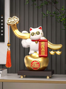 Opening Gift Lucky Cat Decoration Creative Cashier Jucai Store Front Desk Decoration New Store Opening Store Gift