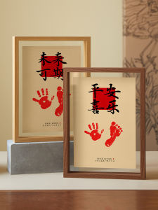 Khung Ảnh Chân Tay Bé Trai Và Bé Gái Trong Suốt Kỷ Niệm 1 Tháng Tuổi Trung Quốc Đại Lục Hèm Cương Vị Bàn Tròn Cho Bé Trai Và Bé Gái