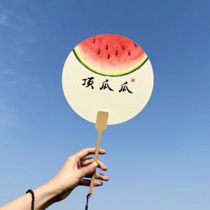 FANBI | Portable Cooling Pu Fan