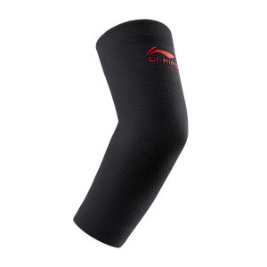 Li-Ning | Female Elbow Support for Sports 1