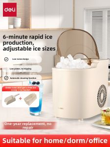 deli | Compact Automatic Ice Maker Small Power Desk Top