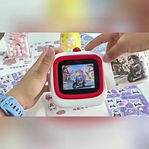 KIUMO | Educational Toy AI Printer for Kids