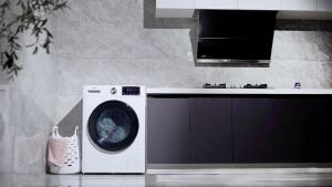 CHiQ 8kg Inverter Front Load Fully Automatic Washing Machine - CWF80BPW One touch smart wash High-Temperature Wash Child Lock 1400rpm