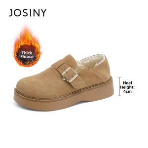 Josiny | Chunky Sole Comfortable Retro Loafers