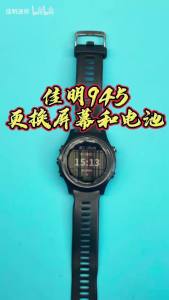 For Garmin Forerunner 935 Forerunner 945 LCD Display Screen Sport Watch Repair Replacement For Garmin Forerunner 935 LCD