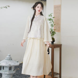 New Chinese Style Early Autumn Set Womens Small Size Vest with Dress Han Elements Daily Commute Improved Cheongsam Three Piece Set