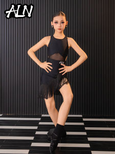 AILANGNA | Childrens Latin Dance Costume Set