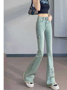 WANGGONGZHU | High Waist Embroidered Micro Flared Denim Jeans Women Spring Autumn 2025 Slimming Small Size Horse Hoof Flared Pants