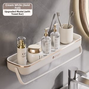 Nail-free Bathroom Rack