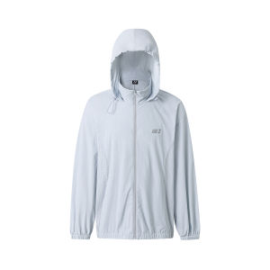 FORNINES | Water-Resistant Cooling Breathable Sun Protection Jacket
