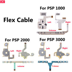 JCD  For PSP2000 PSP3000 Flex Cable For PSP 3000 2000 1000 Direction Cross Button Left Key Volume Right Keypad Ribbon Wire