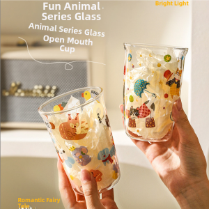 High Temperature Resistant Glass Water Cup with Scale Fresh And Cute Juggling Kitten Coffee Breakfast Juice Cup Non-Durable