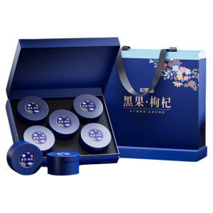 QILIXIANG | Hộp Quà Kỷ Tử Đen Khổng Lồ Giàu Dinh Dưỡng