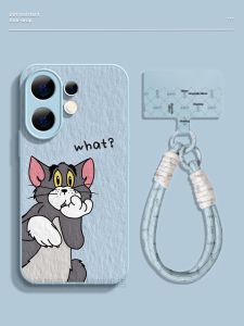 CIJING | Anti-fall Phone Case