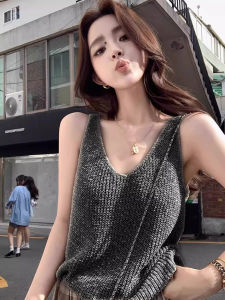 PEIXI | Lightweight Elegant Summer Wear V-Neck Halter Sleeveless Top