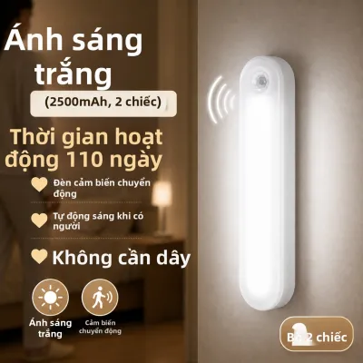 Đèn Đèm LED Cảm Biến Chuyển Động Thông Minh