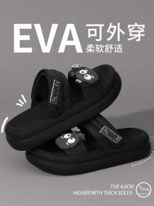 รองเท้าแตะส้นหนาสำหรับผู้หญิง รองเท้าแตะชายหาดฤดูร้อน รองเท้าแตะกลางแจ้ง รองเท้าแตะ EVA ส้นหนา รองเท้าแตะแบบสวมสบายสำหรับวัยรุ่น