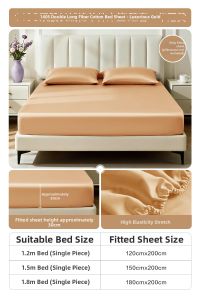 FUANNA (富安娜) | High-Quality 140S Cotton Bed Sheet
