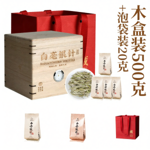 CHATAISHOU | Special Grade Pre-Qingming Wild Fuding Silver Needle White Tea Gift Box 520g
