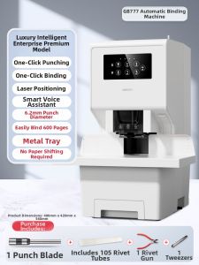 deli | Automatic Laser Paper Binding Machine Thermal