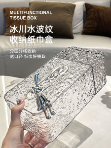 Luxurious Rectangular Acrylic Tissue Box Remote Controller Storage Holder Home Living Room Drawstring Kraft Paper Organizer