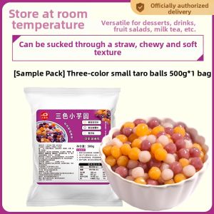 No Additives Handmade Sago Pearl Set Boba
