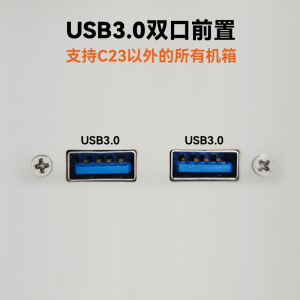 Ultra-Thin Ultra-Compact Portable KL Cologne Computer Case with Super Heat Dissipation Suitable for Any Graphics Card