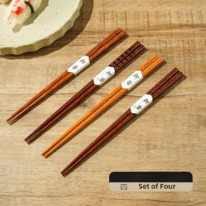 Retro Japanese Style Solid Wood Chopsticks Sharp Tip Anti-slip One Person One Chopstick Home Use High End Chopsticks
