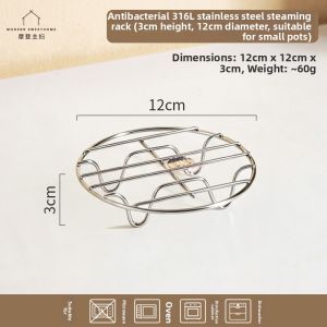 MODERN SWEETHOME | Food-Grade 304 Stainless Steel Steam Rack