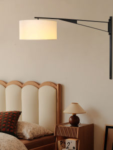 DILUNBIYA | Modern Minimalist Rotatable Swing Arm Wall Lamp