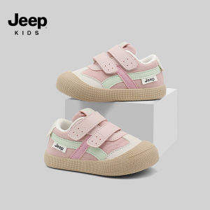Jeep | Breathable Slip-resistant Baby Walking Shoes