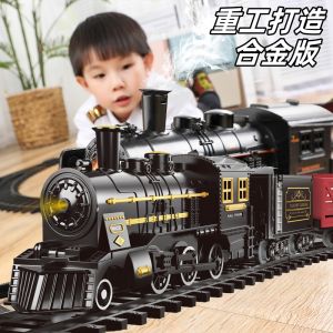 Electric Train Track Toy Model High Speed Railway Parking Lot Gift for Boys Birthday New Year Children Playset Remote Control