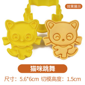 Adorable Chococat Cat Cartoon Baking Tool 3D Stereo Cookie Press Mold Sugar Art DIY Kitchen Cooking Utensils