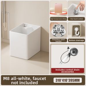 WEILANJINGDIAN | Narrow Compact Integrated Mop Sink