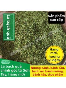 Bột Lá Ớt Tứ Xuyên Sạch Không Chất Bẩn