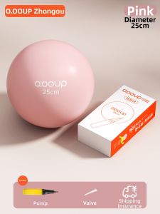 O:OOUP | Postpartum Core Recovery Pelvic Floor Exercise Pressure Relief Yoga Ball
