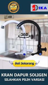 Kran Angsa Tembok PVC New Soligen Keran Air Cuci Piring Sink Dapur W1 W2 Hitam Putih Kran Angsa Soligen W1 Hitam | Kran Plastik | Keran tembok