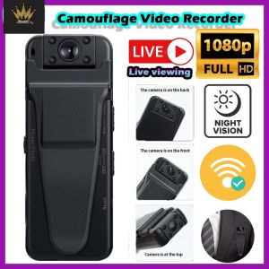 1080P Mini Portable Hidden Body Camera Wearable Recorder Night Vision Cam Wearable Mini Body