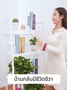 KE ชั้นวางของ สแตนเลสเค 3/4/5 ชั้น ชั้นอเนกประสงค์น 150cm ทรงสี่เหลี่ยมคางหมูรับน้ำหนักได้150kg มีสองสีขาว และดำ ใช้งานได้จริงและสวยงาม