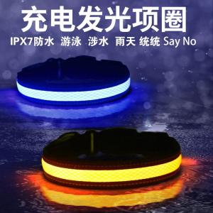 Seiko Dog Leash Glow in the Dark Adjustable Light up Collar Pet Supplies for Small Dogs Night Visibility Walking Leash