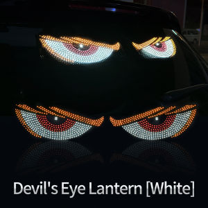 KEVANLY | Car Truck Devil Eyes LED Screen Light Dynamic Flashing Animation Led Eye Display Pixel Panel Front Rear Windshield Warning Light