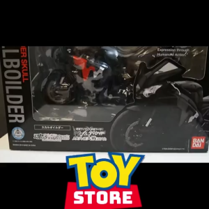 S.H. Figuarts - Skull Boilder From Kamen Rider x Kamen Rider W & Decade Movie War 2010 [Tamashii Web Exclusive]