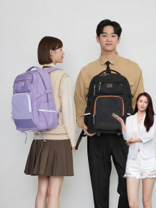 Caran·Y | Anti-Sagging Lightened Antibacterial School Backpack
